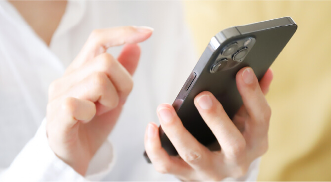 様々な情報をSNSで発信