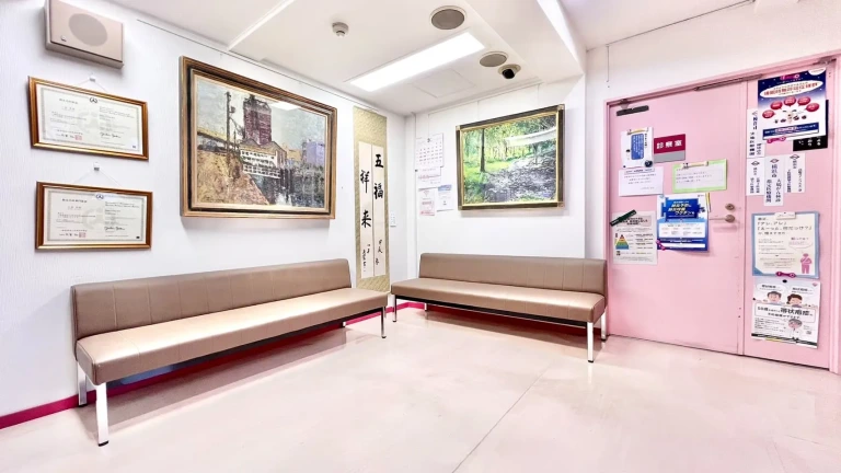 コラム開設のお知らせ